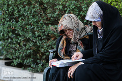 اعمال ام داوود در آخرین روز اعتکاف دانشگاه تهران