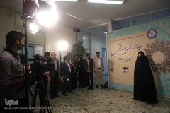 دیدار نوروزی جامعه قرآنی در سال ۹۷