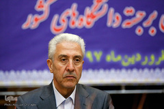 هم اندیشی وزیر علوم با استادان برجسته