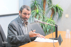 یازدهمین همایش بین المللی پژوهش های قرآنی