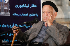 نشست خبری همایش عطار