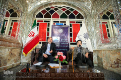 نشست خبری همایش عطار