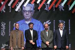  افتتاحیه هفته هنر انقلاب اسلامی