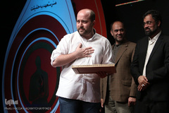  افتتاحیه هفته هنر انقلاب اسلامی