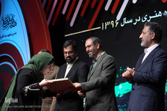  افتتاحیه هفته هنر انقلاب اسلامی