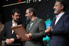  افتتاحیه هفته هنر انقلاب اسلامی