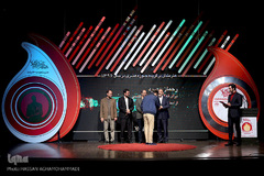 افتتاحیه هفته هنر انقلاب اسلامی