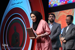 افتتاحیه هفته هنر انقلاب اسلامی