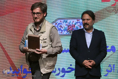 افتتاحیه هفته هنر انقلاب اسلامی