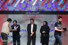 افتتاحیه هفته هنر انقلاب اسلامی