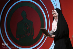 افتتاحیه هفته هنر انقلاب اسلامی