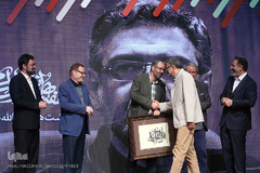 افتتاحیه هفته هنر انقلاب اسلامی