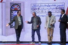  افتتاحیه هفته هنر انقلاب اسلامی