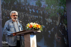 مراسم بزرگداشت شهیدآوینی«داغ شقایق»