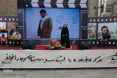 مراسم بزرگداشت شهیدآوینی«داغ شقایق»