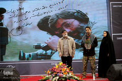 مراسم بزرگداشت شهیدآوینی«داغ شقایق»