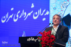 محسن هاشمی رییس شورای شهر تهران