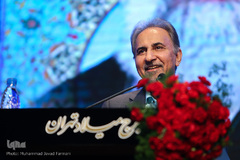 محمدعلی نجفی