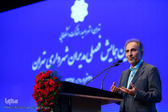 محمدعلی نجفی