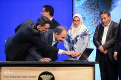 سومین نشست فصلی مدیران شهری و رونمایی از سامانه شفافیت مالی شهرداری