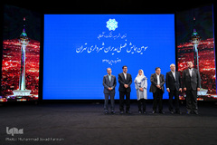 سومین نشست فصلی مدیران شهری و رونمایی از سامانه شفافیت مالی شهرداری