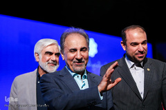 محمدعلی نجفی