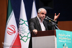 چهارمین جشن تولد پدران و مادران شهدا