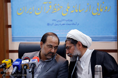 محمدرضا مخبر دزفولی، دبیر شورای عالی انقلاب فرهنگی و رئیس شورای توسعه فرهنگ قرآنی