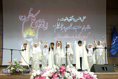 افتتاحیه ترم هفدهم مدرسه تخصصی پیامبر اعظم(ص)