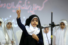 افتتاحیه ترم هفدهم مدرسه تخصصی پیامبر اعظم(ص)