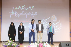 افتتاحیه ترم هفدهم مدرسه تخصصی پیامبر اعظم(ص)