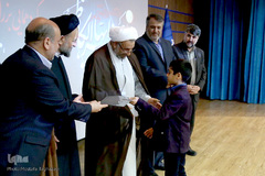 افتتاحیه ترم هفدهم مدرسه تخصصی پیامبر اعظم(ص)