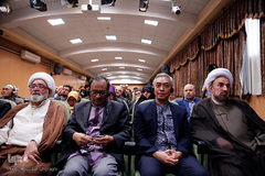 سمینار بین المللی شاحص های تمدن نوین اسلامی