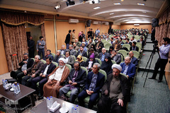 سمینار بین المللی شاحص های تمدن نوین اسلامی