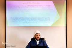 حجه الاسلام قوامی