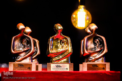 اختتامیه هفته هنر انقلاب اسلامی 