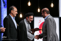 اختتامیه هفته هنر انقلاب اسلامی 