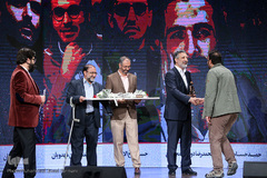 اختتامیه هفته هنر انقلاب اسلامی 