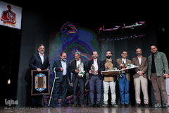 اختتامیه هفته هنر انقلاب اسلامی 