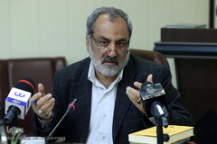  عماد افروغ، مؤلف کتاب «ارزیابی انتقادی نهاد علم در ایران» 