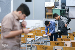 مسابقات سراسری دانش آموزی درس هایی از قرآن