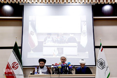 نشست خبری سی و پنجمین دوره مسابقات بین المللی قرآن کریم