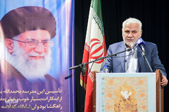 ناسخیان مدیر دانشگاه غدیر