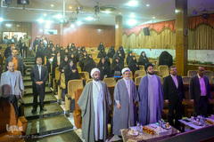 همایش «به سوی تعالی»