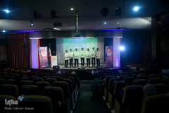 همایش «به سوی تعالی»