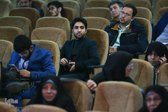 همایش «به سوی تعالی»