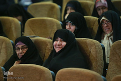 همایش «به سوی تعالی»