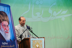 جعفرآبادی معاون عالی آموزش در رشته معارف اسلامی