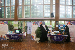 همایش «به سوی تعالی»