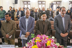 نخستین همایش بین المللی زبان فارسی و اندیشه ایرانی اسلامی